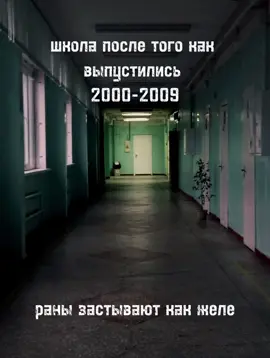 #школа #рек #рек #рек #рек #рек #рек #рек #рек #рек #рек #рек 