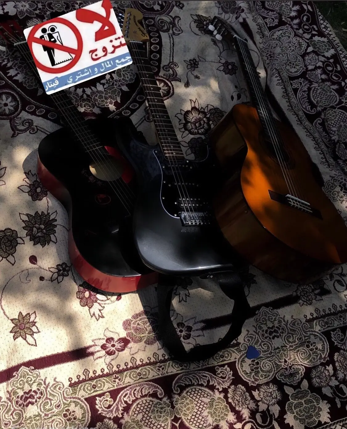 #اكسبلور #🎸 #عشوايات #iraq #fyp 