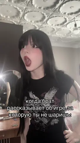 тгк:вико чорни 