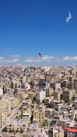 🤍🇯🇴المملكة الأردنية الهاشمية 🤍🇯🇴 #المملكه_الاردنيه_الهاشميه🇯🇴 #الأردن #jordan #الشعب_الصيني_ماله_حل😂😂 
