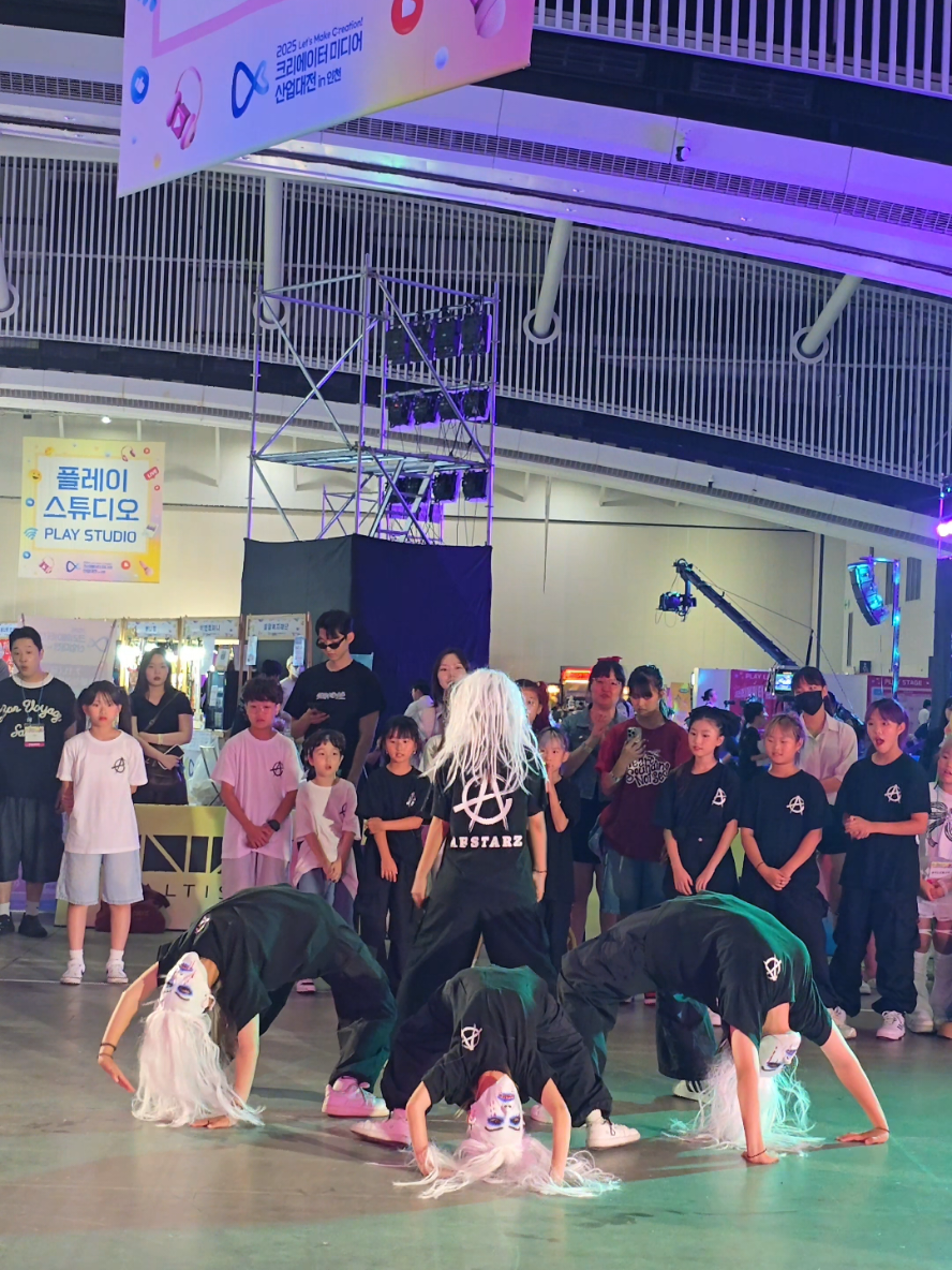 afstarz엔터반 귀신퍼포먼스 #afstarz #afstarz댄스학원 #춤추는현수 #choreography #dance 