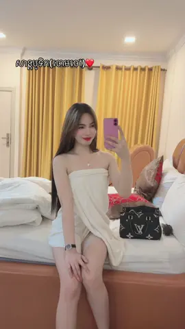 ❤️❤️