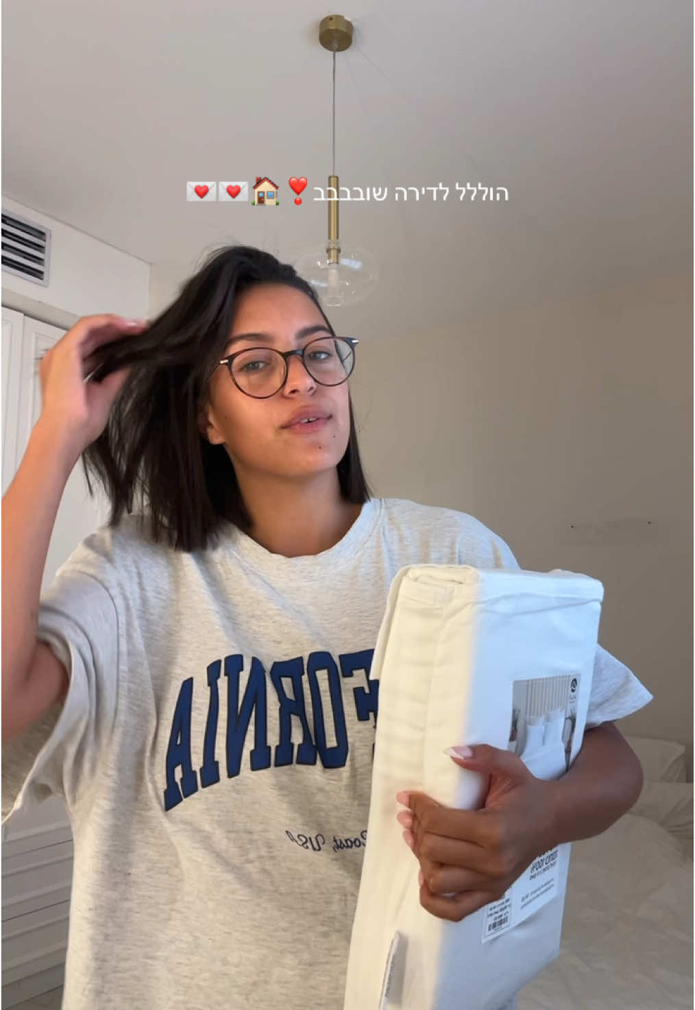 אני מתה על המעבר הזה 