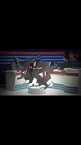مثل خوان يوسف عاملوني 🤦🏾💔 
ً 
ً 
ً 
ًً 
ً #تصميم_فيديوهات #صعدو_الفيديو  #محمد_رمضان #عباس_حمزه #شعر 