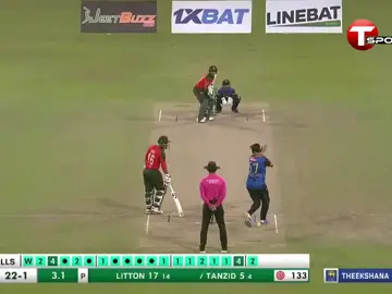 Tanzid Hasan Tamim 47 bole 73 ran  #foryou #foryoupage #sportslover502 