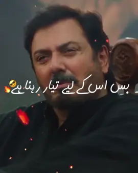 BAS USKE LIYE TAIYAR RAHANA HAI 😎𝑰𝑮 𝑨𝒁𝑯𝑨𝑹 𝑲𝑯𝑨𝑵 𝒁𝑰𝑫𝑫𝑰🔥🥵#trending #trend #tiktok #igazharkhanziddi #grow #bhiriaroad #foryoupage❤️❤️ #fypviraltiktok🖤シ゚☆♡ #duniyapur #Ep24 ,,@•🫴❤️‍🩹 