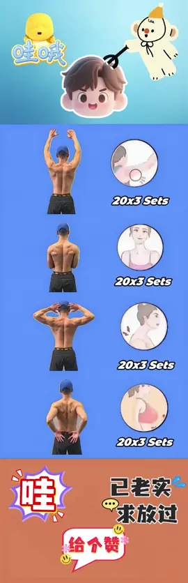 #noequipmentworkout #Fitness #exercise #flashshred #women 