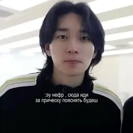 маган отты #пиванхармони #пиванхамони #p1harmony #theo 