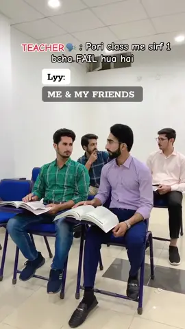 Dar ka mahool 🫣☠️ #fyp #fypシ #fypシ゚viral #medico #doctors #🥼 #🩺
