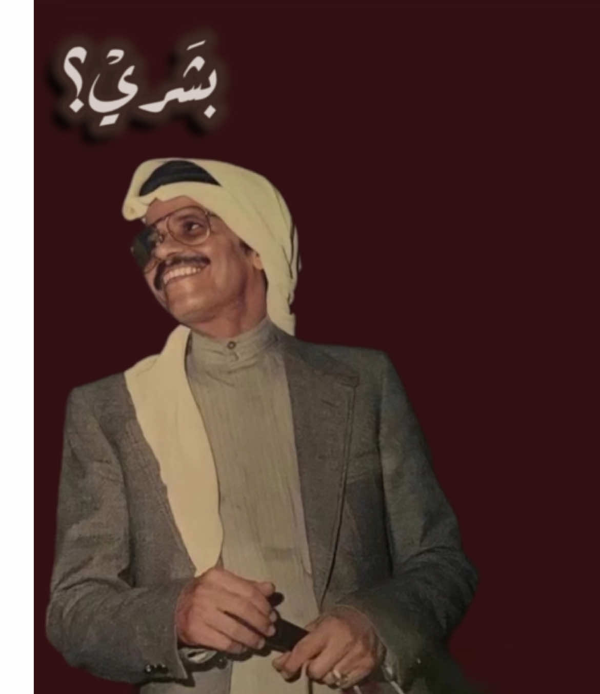 طلال مداح - ياحبيبي أتعبني #طلال_مداح #اغاني #fyp #foryoupage #viral #creatorsearchinsights 