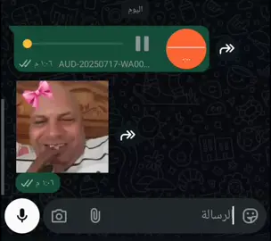 متردي عليا بقاااااا    #ريكوردات #وتساب #تيك #توك  #fyp #pov #fo #تريند #fo #foryou #for  #حالات_واتس #حالات #تيك_توك #مصر #مصمم_فيديوهات🎬🎵 #fffffffffffyyyyyyyyyyypppppppppppp #you #youtube #امتحانات #ثانوية_عامة #repost #pyf #foryou #ريكوردات #ميمز_العرب #ميمز #الشعب_الصيني_ماله_حل😂😂 #الشعب #مصر_السعوديه_العراق_فلسطين #مصر 