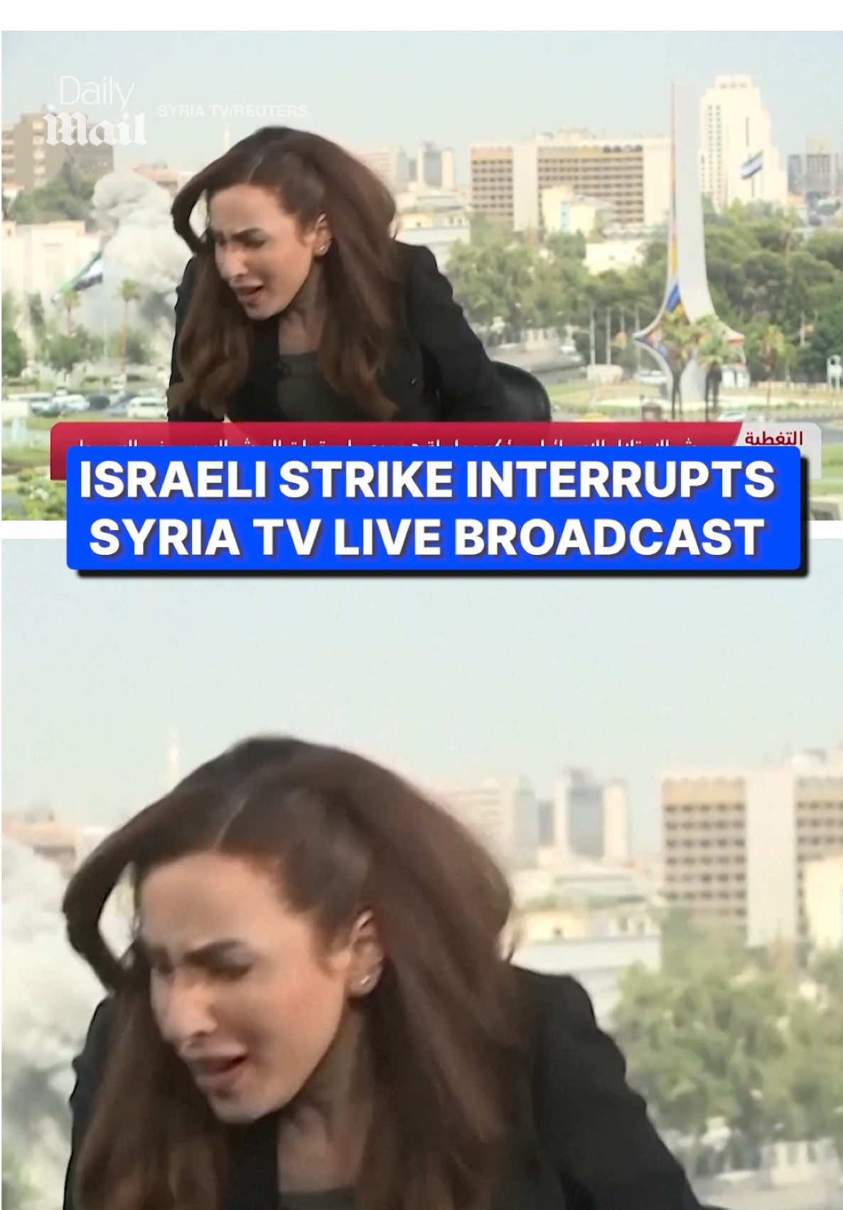 This was the shocking moment Israel bombed the Syrian capital of Damascus during a live TV broadcast.  #news #breakingnews #israel #syria #middleeast
