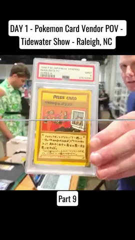 #pokemon #pokemoncards #pokemoncardcollection #pokemonchallenge #cardopening #vendor #pov 