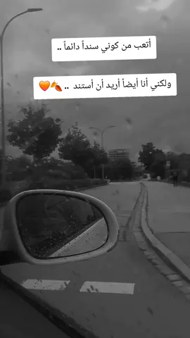 هي آخر الاياااام .. ⚘️💔 #اكسبلور 