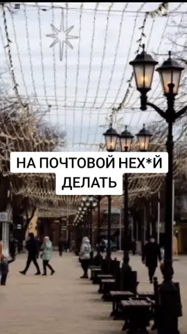 МУЗЫКА 21 ВЕКА, КОТОРУЮ МЫ ЗАСЛУЖИЛИ #борки #карьер #круиз #плаза #викторияплаза #малина #почтовая #парк #камнирязань #юмор #рязаньрулит62✌☝️😄 #дискорд #пов #тренд #скетч #хайлайты #нарезки #васявес #pov #рязань62 #рязань #рязань62 #рзн #сходка #новости 