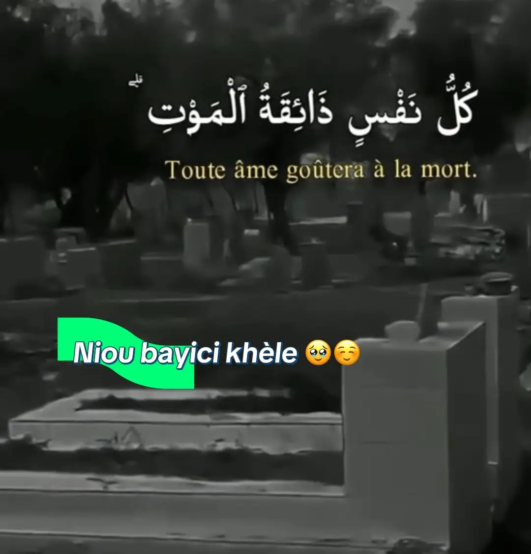 Adouna dou keur🥹