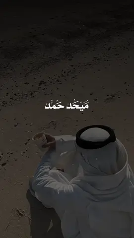 #في هذا اليوم 