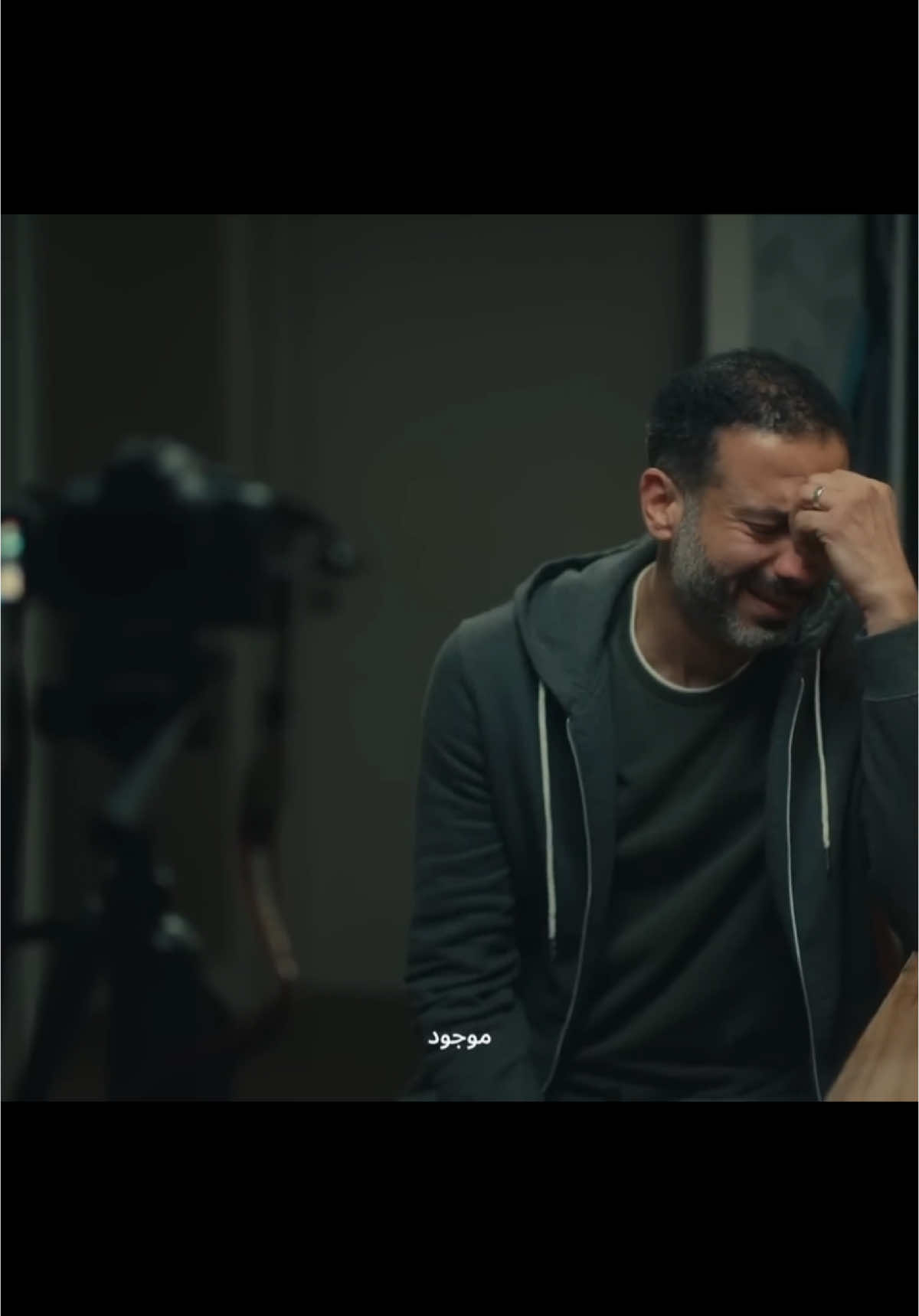مكانك موجود | محمد جمال ❤️ @Jimmy  #مسلسل_كتالوج #كتالوج #محمد_فراج #ريهام_عبد_الغفور #هشام_جمال #محمد_جمال #مادي #منة_القيعي #إيهاب_عبدالواحد #نيتفلكس #netflix #hisham_gamal #hishamgamalbb #hishamgamal #mohamedgamalbb 