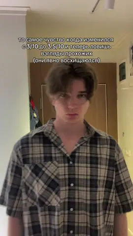 (они думают кто сбежал с дурки)