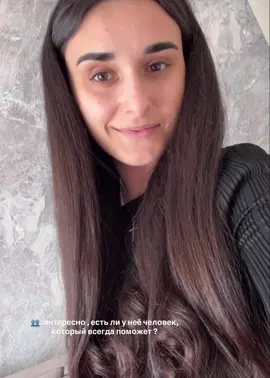 Даже два 🤭