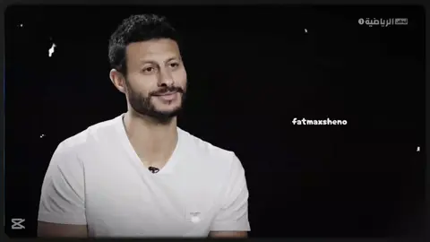 إنتَ فـ قلبي إنتَ و بس .. كل كلامهم مش هيأثر🥹💗💗💗💗💗💗💗💗💗💗 #محمد_الشناوي_وحش_افريقيا🦅🔥 #الاهلي_فوق_الجميع🦅 #الاهلي_عشق_لا_ينتهي🦅❤🔥 #الاهلي_نادي_القرن 