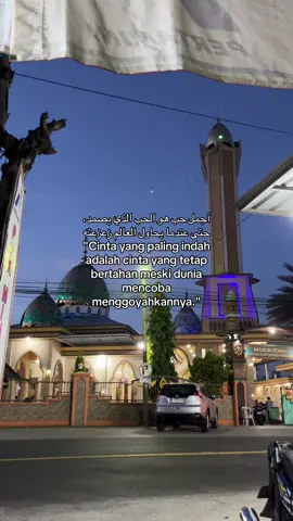 #syairarab #syaircinta #katakatacinta #quotesarab #reminderislamic #4u 