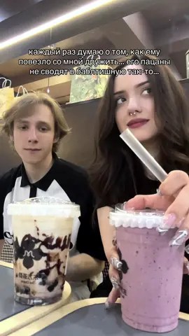 наши лица это жесть ахахах
