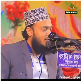 #bdtiktokofficial #bangladesh #bdtiktokofficial #viralvideo #foryou #foryoupage @TikTok Bangladesh 