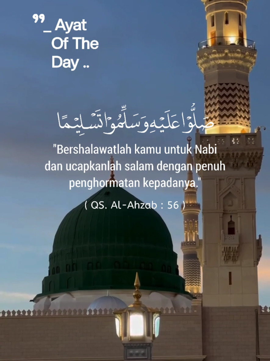 #jumat #sholawat  #story #CapCut 