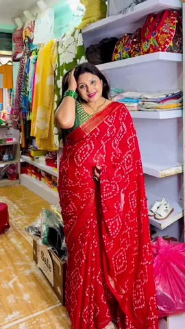 Saree available @Ruhi Fashion Nepal #province2muser #simafansclub #rautahatiyateam #jnk_ktm_muser #simafavvideo #creatorsearchinsights #foryou @TikTok @TikTok Nepal 