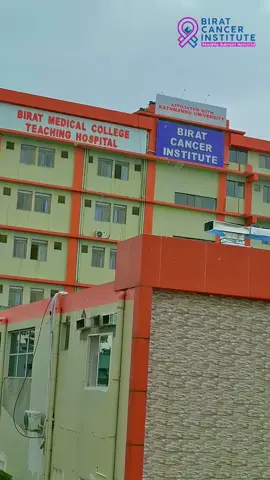 क्यान्सरको अत्याधुनिक र सर्वसुलभ उपचार मात्र विराट क्यान्सर इन्स्टिच्युटमा