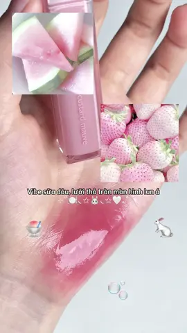🫧 ˚🐋 𓇼𓈒𓏸🎐 Romand Dewyful Water Tint - 13 custard mauve 🩵💕🍓.    #romand #romanddewyfulwatertint #romand13custardmauve #sontonehong #makeup #makeurabbittouge #rabbittougelip #rabbittougelip 