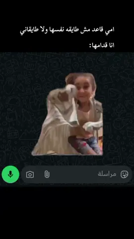 الابن العاق  #whattowatch #moviestowatch  #الشعب_الصيني_ماله_حل😂😂 #الريتش_في_زمه_الله💔😣 #فتحت_الهدايا #نسخ_الرابط #fyp 