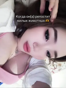Так держать 