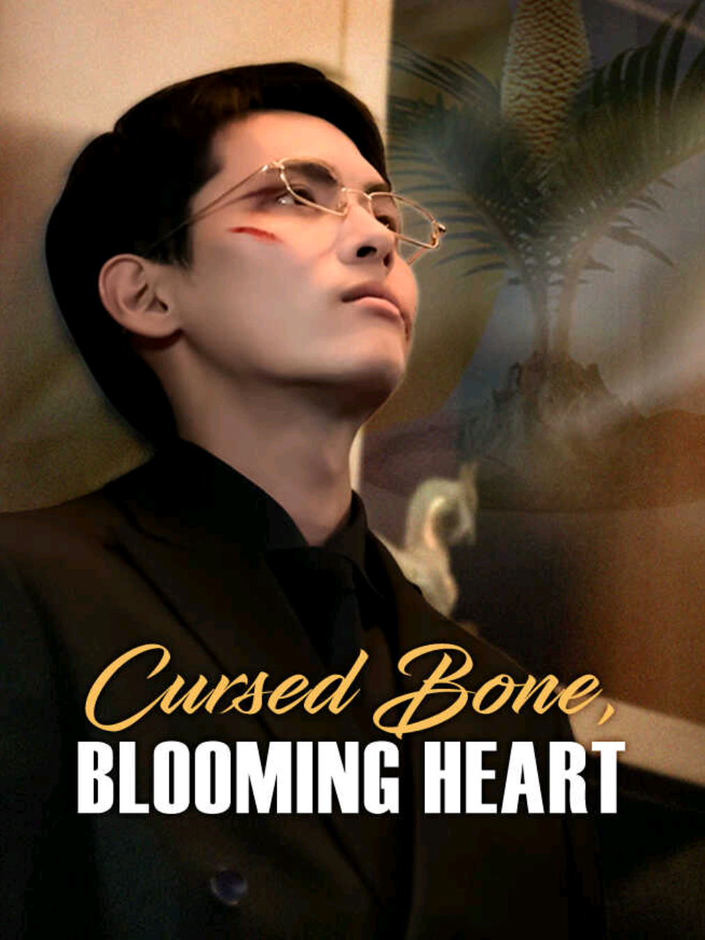 💥💥Cursed Bone, Blooming Heart💥💥 Episode 6❣️ Watch full episode in my Bio‼️👆 #fyp #stardusttv #moboreels #reelsvideo #cdramalover #fypシ゚viral #creatorsearchinsights2025 