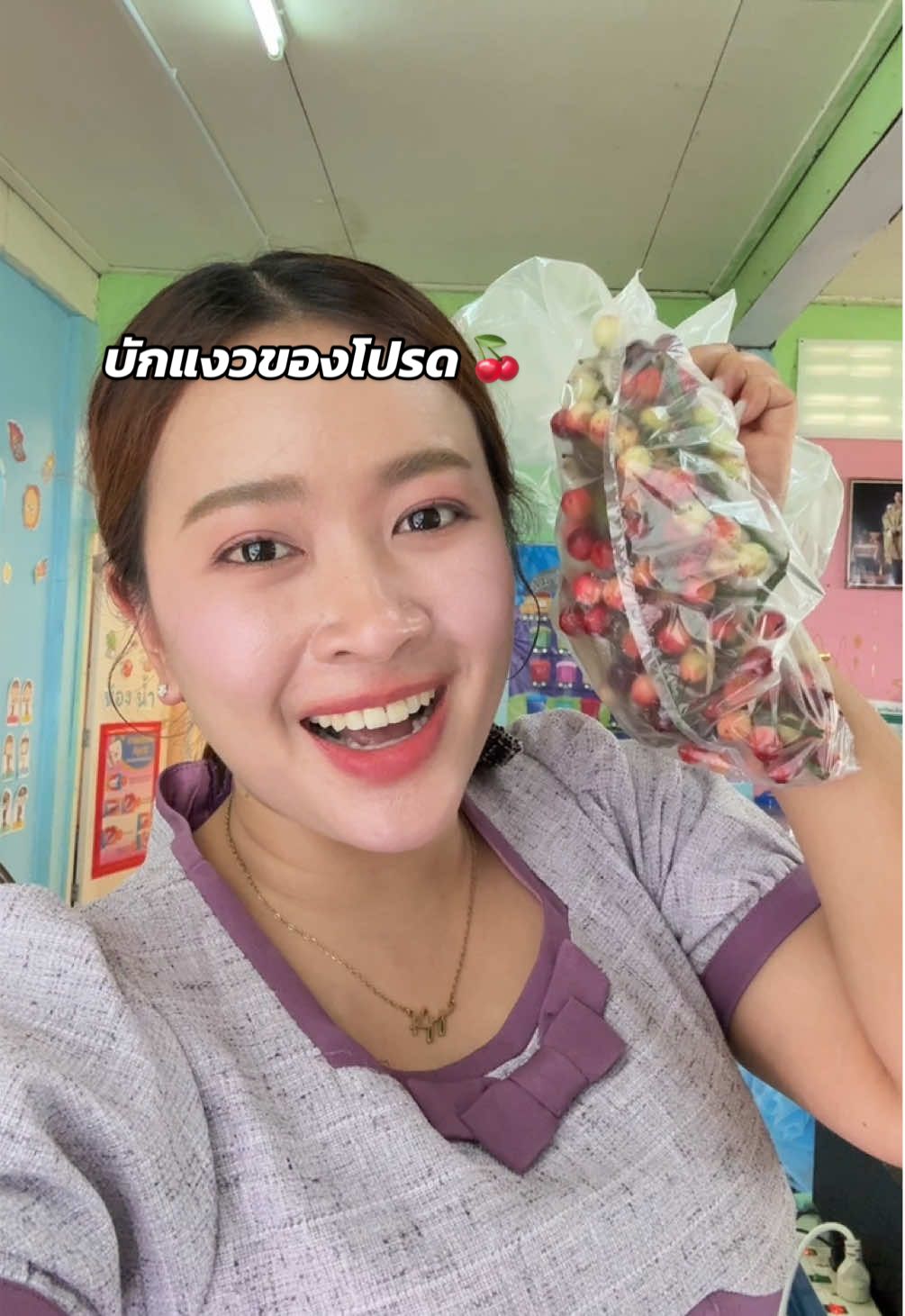 เด็กกลับบ้านหมด ที่ไม่ได้แปลว่าหมด5555555 เพราะมีเด็กแอบมาจ๊ะเอ๋  คุณครูกำลังแอบแซ่บอยู่ 55555555 ขอทำงานก่อนเด้อ   ทำงานไปด้วยกินไปด้วยแหม๋ 😆 