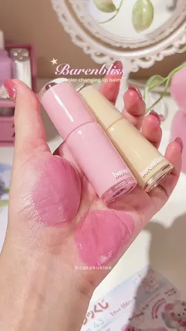 my cute lip balm for juicy lips 👄 💓   #lipbalm #lippies #bnb #lipcare #recommendations 
