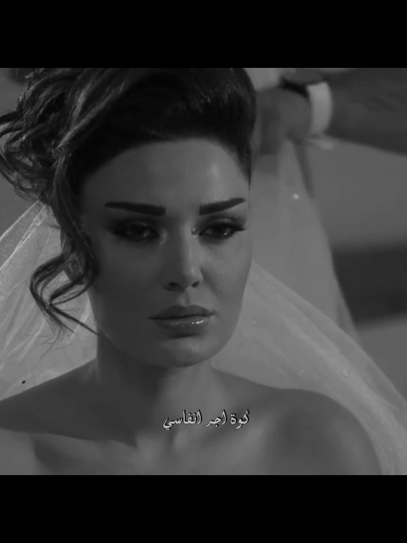 🖤🔥 #اعادة_النشر🔃#ตามจังหวะ  #تصميمي#اكسبلورexplore❥🕊  #viral_fypシ#حسين_الغزال  #الشعب_الصيني_ماله_حل😂😂 