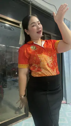 ท่าหยังน้อ #เพิ่มเพื่อนมาเยอะๆน้า #เพิ่มผู้ติดตาม #ยิ้มวันละนิดชีวิตแจ่มใส #เทรนด์อันดับ1วันนี้ 