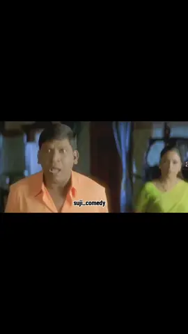 #creatorsearchinsights #sujicomedyedit #fyppppppppppppppppppppppp #fypシ #fypジ  viral #foryoupage  #viral  #trending #trendingvideo  #tamilcomedy_  #tamilcomedy  #vijaytv #vijaytvserial  #vijaytvserials  #வாங்க_சிரிச்சிட்டு_போங்க  #tamilwhatappstatusvideo  #tamilsongsstatus  #tamillyric  #tamillyricsvideo  #tamillyricssong  #tamillyricsstatus  #statusvideo #viraltiktok #virla  #viral_video 