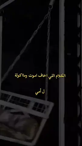 #نواع_العشار_🙁_🥀 🤍🌹