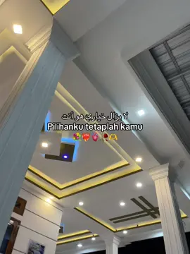 Rumm🫶🫶❤️‍🔥#islamic_video #ismicstatus #syairarab #masukberandafyp #fyppppp #syaircinta 