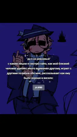 [ #щитпост ] никто со мноц не общается так часто как сеня и мио , спасибл вам ( не в тему блиин )  | #рекомендации #форсакен #шанс |