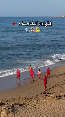 #decaplage📍 #الحماية_المدنية_الجزائرية_حراس_الشواطئ #🌊🌊🏖️⛱️🌅 