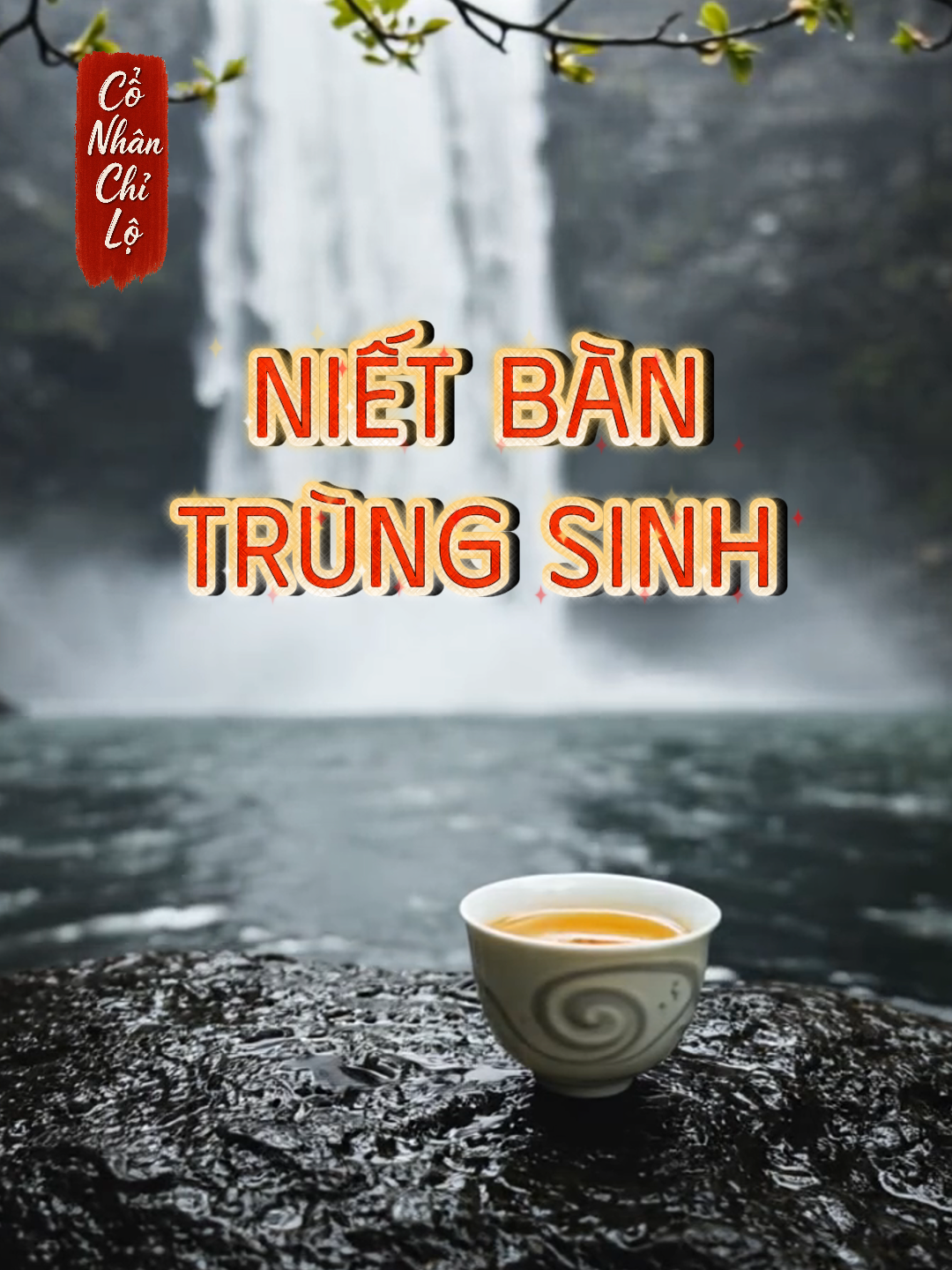 Nếu bạn có thể trong thử thách này mà tu luyện được một nội tâm mạnh mẽ, ý chí không lay chuyển, không khuất phục, không chùn bước... Thì, bạn sẽ có thể thay da đổi thịt, tái sinh một lần nữa, sống một cuộc đời mà bạn hằng mong muốn. #conhanchilo #baihoccuocsong #trietlycuocsong #TrietLySong