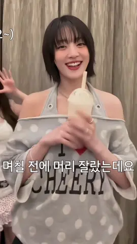 #MINNIE :: que fancam linda, a melhor que eu fiz | #foryou #fyp #fypシ゚ #fancam #livcamsy #minnie #idle 