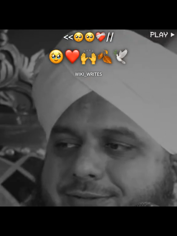 Hum jab Kisi bande par fida hote hain#foryoupage❤️❤️ #plzviralvideo #peerajmalrazaqadari#likefollow 