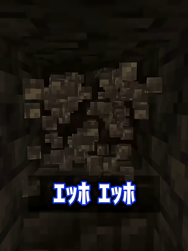 ダイヤを見つけたと思ったら…【マイクラ】