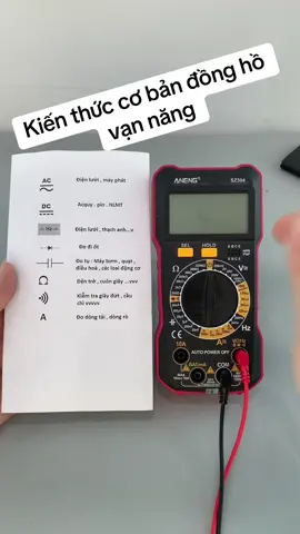 kiến thức cơ bản đồng hồ vạn năng #donghovannang #dientu #dienlanh 