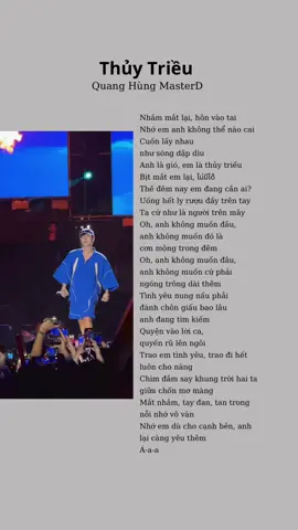 Bịp mắt em lại || #1967entertainment #1967ent #motdieunhac #GUTLabel #soundsofvietnam #tiktokgiaitri #nhachaymoingay #thuytrieu #QuangHungMasterD